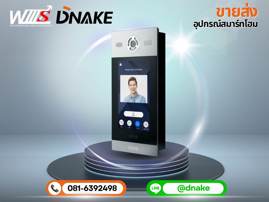 จอภาพสี มอนิเตอร์อัจฉริยะ Smart IP VDO Intercom จอภาพสี มอนิเตอร์อัจฉริยะ Smart IP VDO Intercom