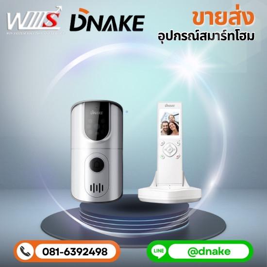สื่อ - 2025-02-20T003524.017 สื่อ - 2025-02-20T003524.017