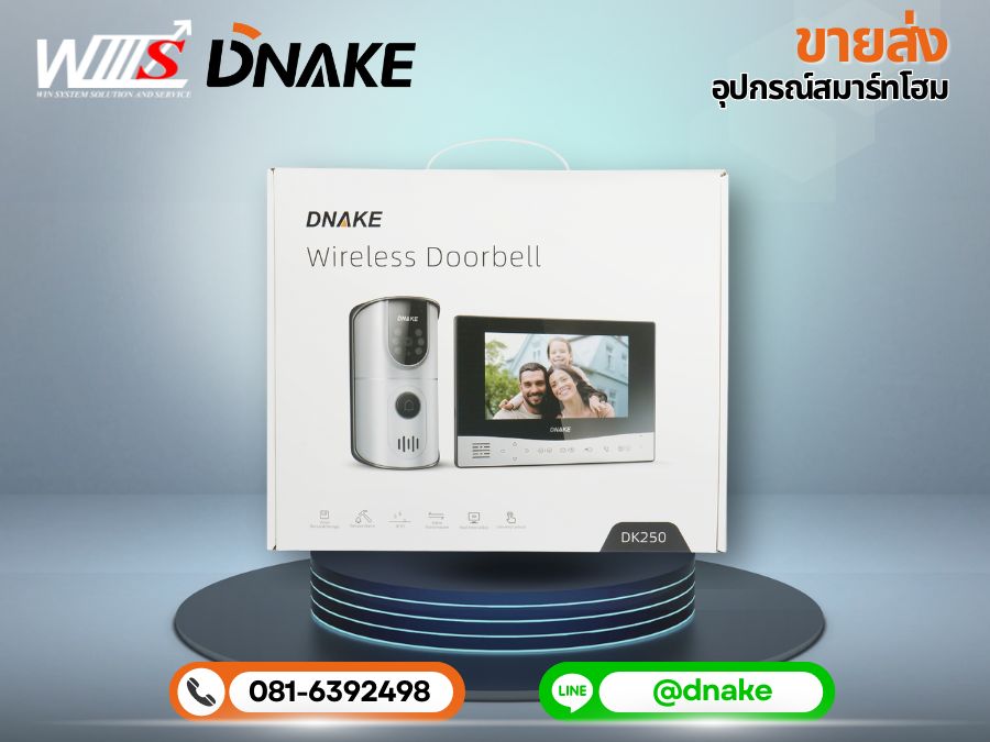 อุปกรณ์กริ่งหน้าบ้านอัจฉริยะ ติดตั้งหน้าประตูรั้ว DNAKE อุปกรณ์กริ่งหน้าบ้านอัจฉริยะ ติดตั้งหน้าประตูรั้ว DNAKE