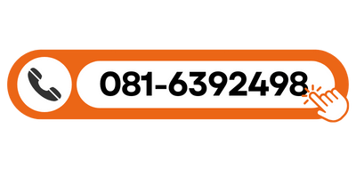 081-639-2498